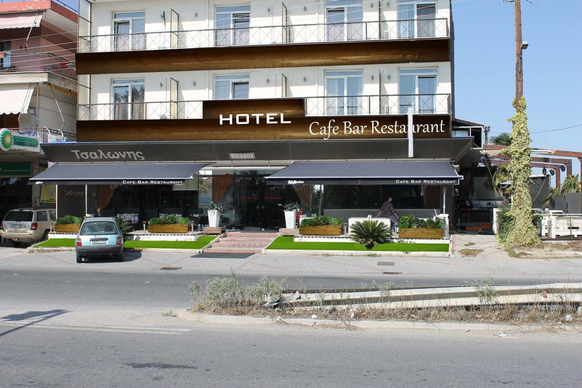 Halkidona Hotel Luaran gambar